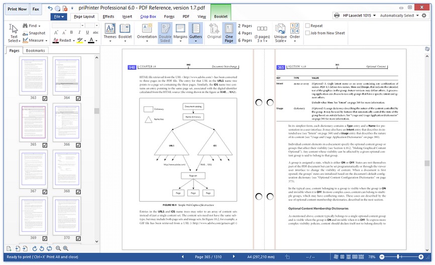 裁剪后的 priPrinter 页面